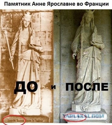 Русофобные настроения пугают даже иностранцев