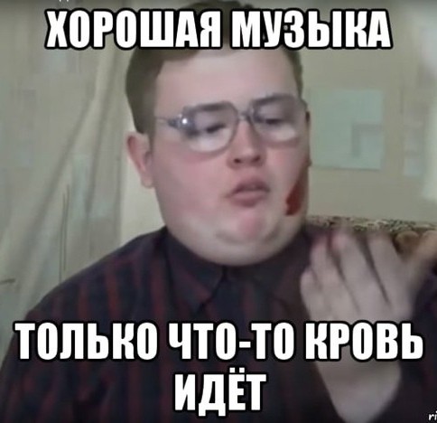 История одной дружбы