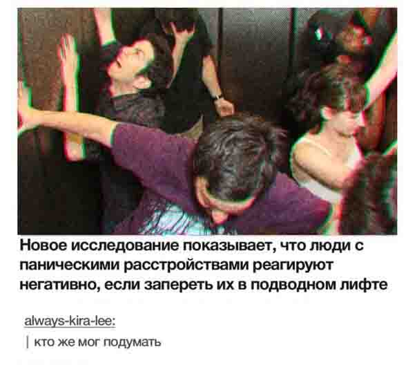 С Чёрной Пятницей, дорогие деграданты