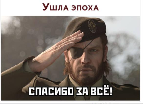 Разработчики сталкер 2 отказались от русской озвучки