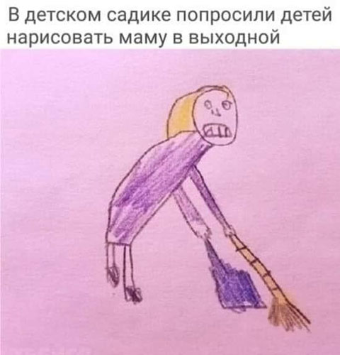 50 оттенков серого или самосвал баянов. Vol.22 50 фото