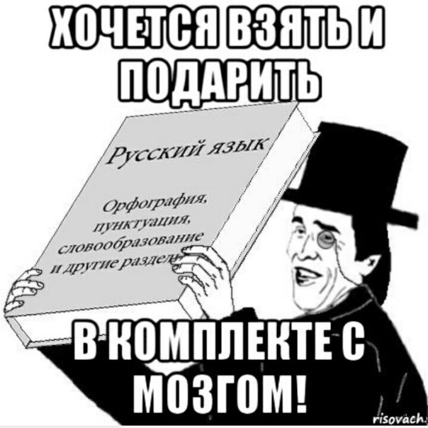 Киану Ривз преклонился перед фанатами на бразильском Comic Con.