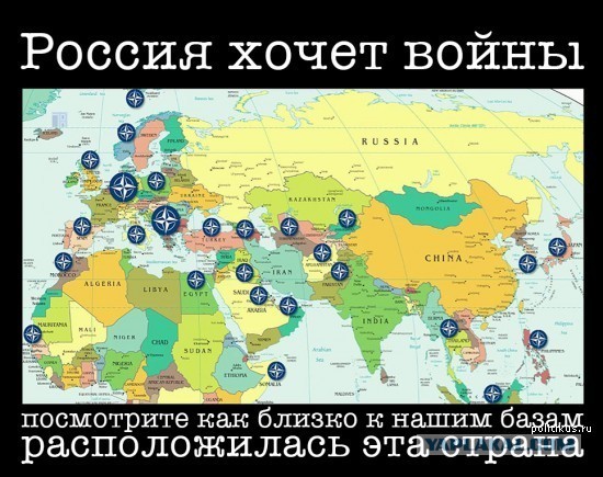 Новый ракетный удар по Украине