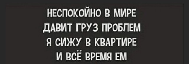Так себе картинки 22.01.23