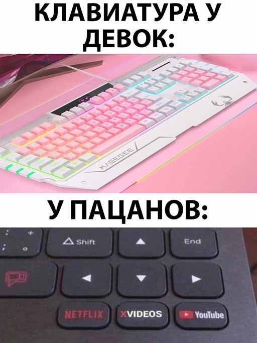 Немного картинок для настроения - 135