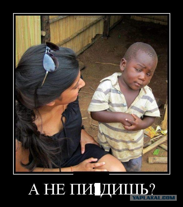 Перпетум мобиле