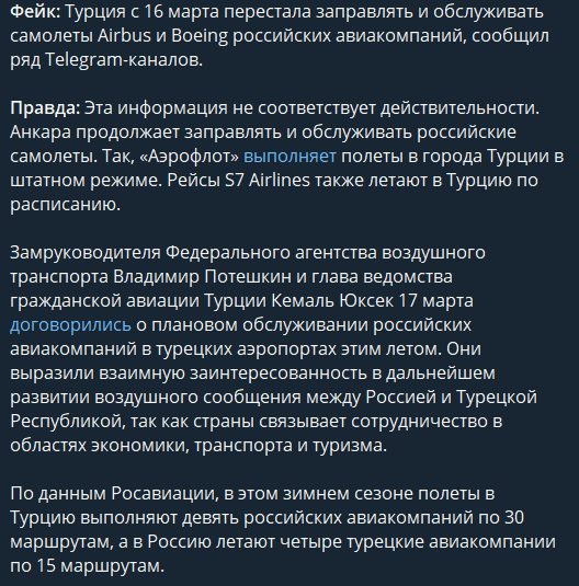 По дружески опять, от души