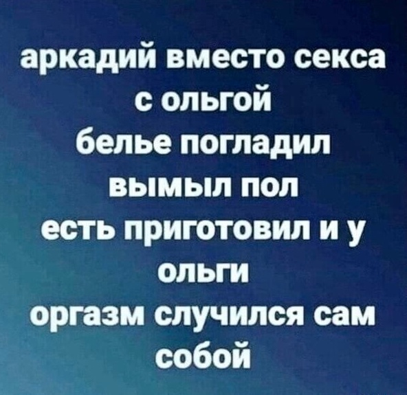 Так себе картинки 21.05.23