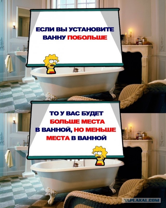 Картинки и мемы, всяко разно - 183