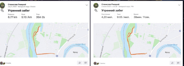 В Краснодаре застрелен замначальника городского отдела по мобилизационной работе