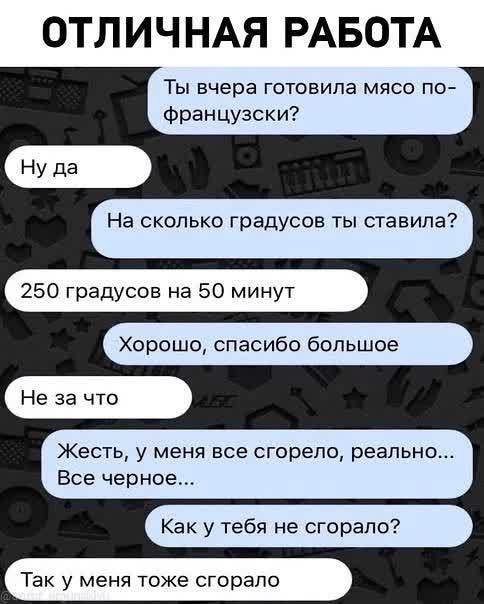 Белорусы поделились способом приготовления картошки по-деревенски вкуснее, чем в фастфуде
