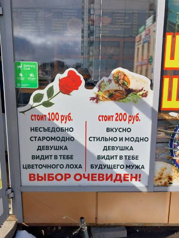 Немного мемчиков. Для взрослых. Часть 32