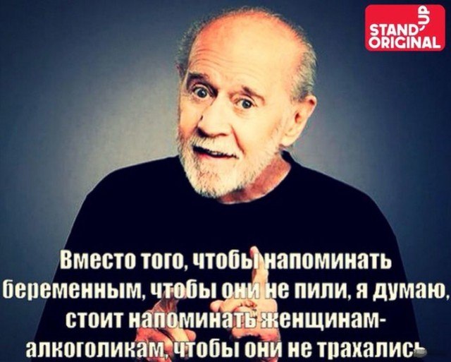 Бояны 10-ти летней выдержки