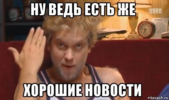 Московские врачи убрали горб 12-летней омичке