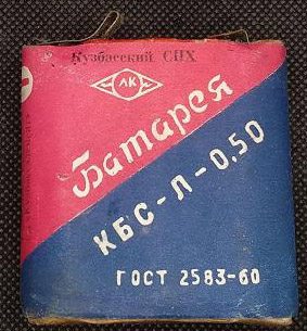 Вкус детства!