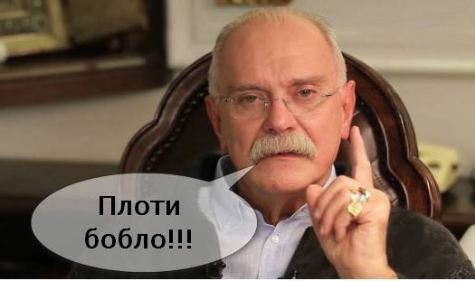 Лишить иноагентов авторских прав!