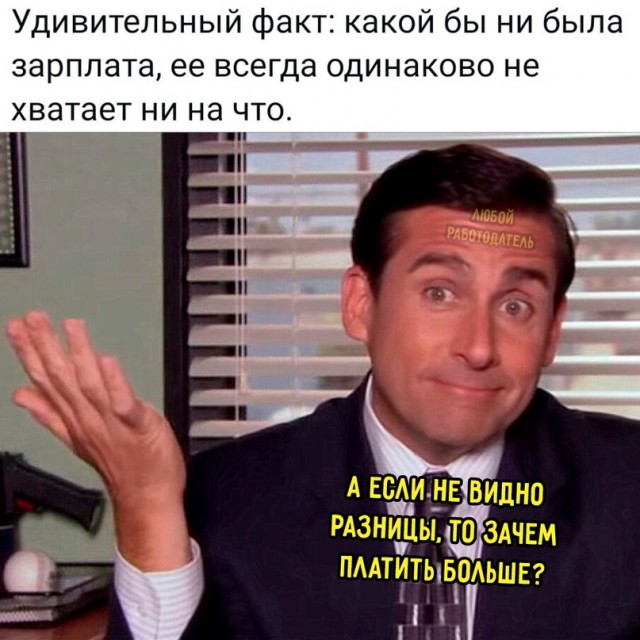 Набиуллина: денег на высокие зарплаты хватит, но это чревато инфляцией