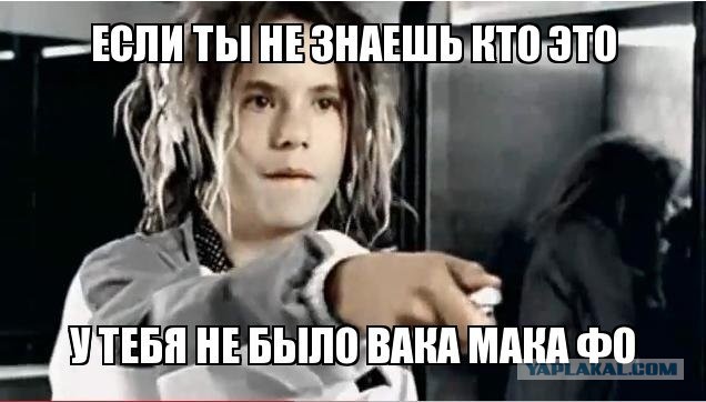 Сейчас бы с жабой по лесу бегать, а не вот это вот всё.