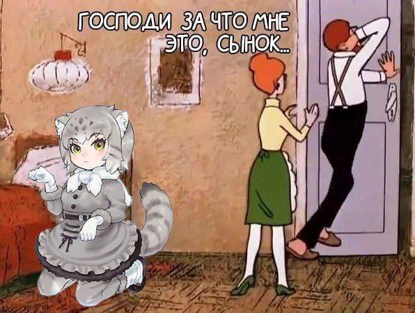 Картиночки, LOL