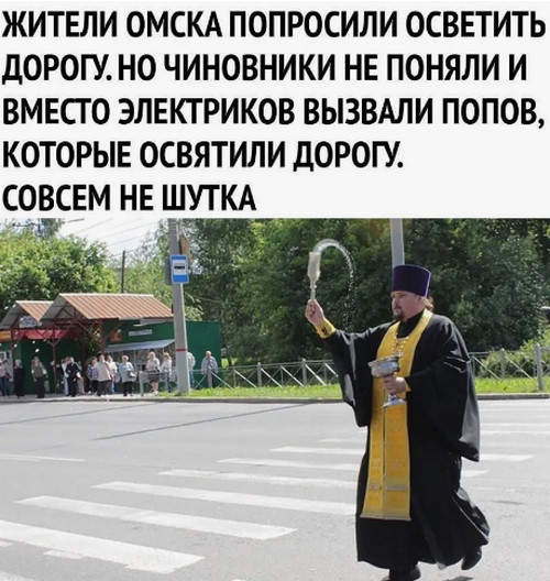 Путин приехал в Тверскую область на открытие последнего участка трассы М-11 Москва — Петербург