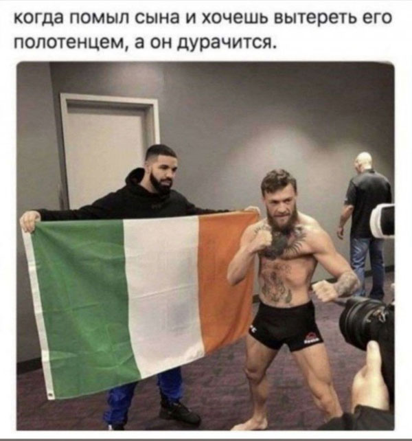 Последняя пятница на этой неделе, господа
