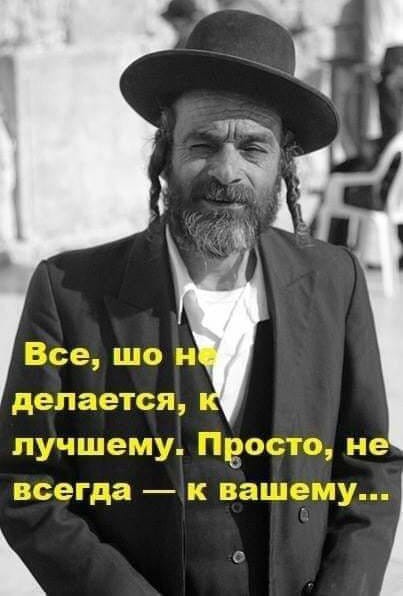 Wildberries - всё!