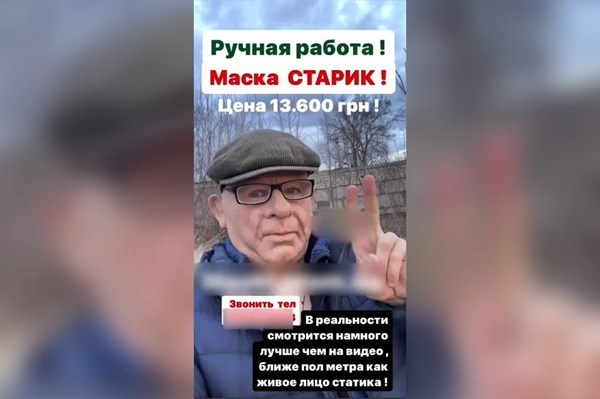 Умельцы из Италии создают сверхреалистичные маски людей