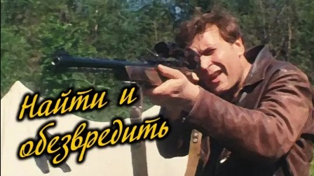 Легковая машина взорвалась в Севастополе, погиб военнослужащий