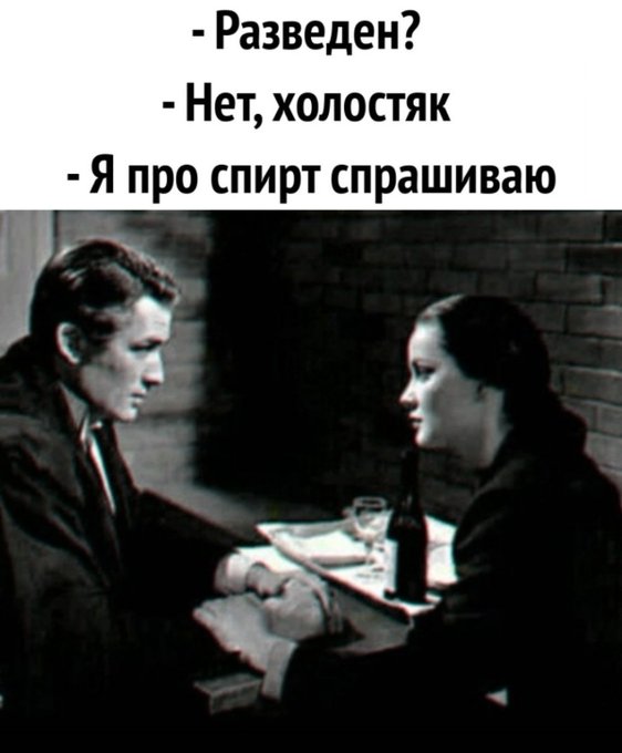 Так себе картинки 14.11.24