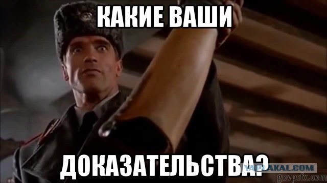 Спасайте свои денюжки
