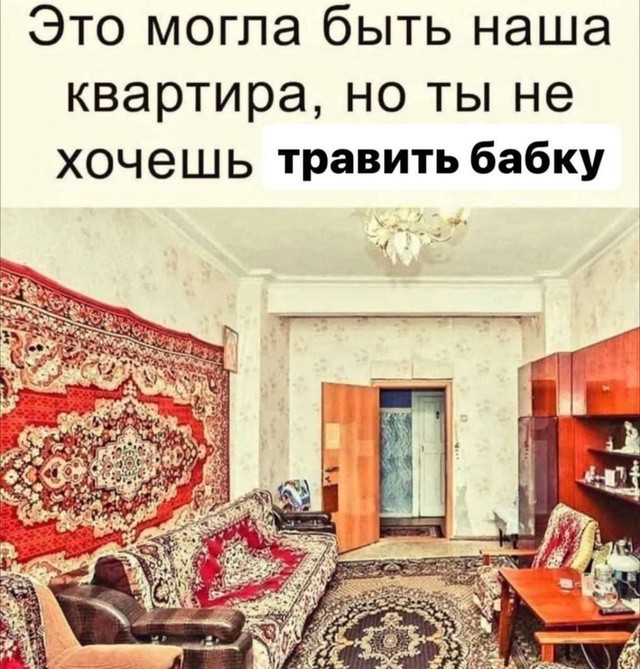 Посмеялся сам - поделись с другом!!!