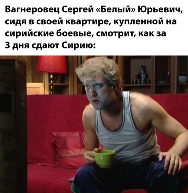 Россия близка к достижению целей СВО - Нарышкин