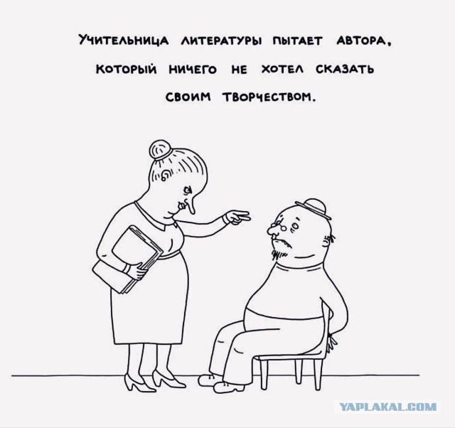 10 Картинок