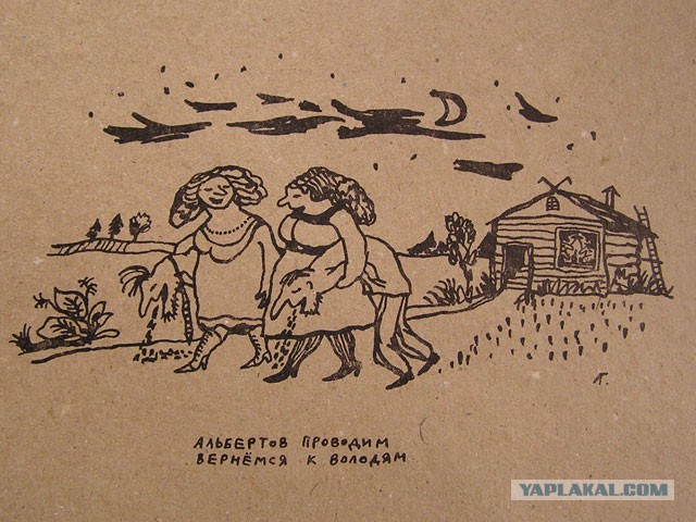 Юмор цвета "Вишнёвый тупняк"