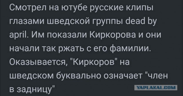 Всего понемногу. От 13.01.2025