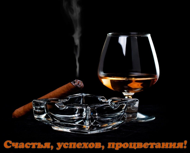 Мир Ассоциаций