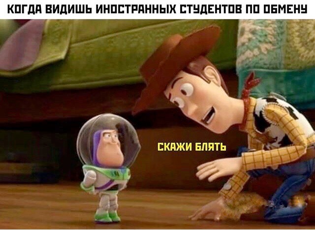 Так себе картинки 27.02.25