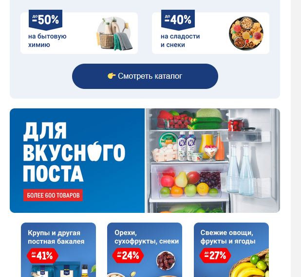 Артемия Лебедева оштрафовали за «публичное осквернение религиозных  символов»