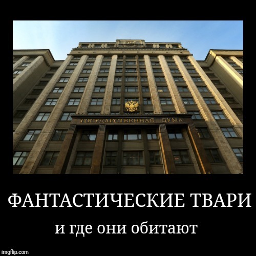 В Госдуме призвали отправить в армию студентов