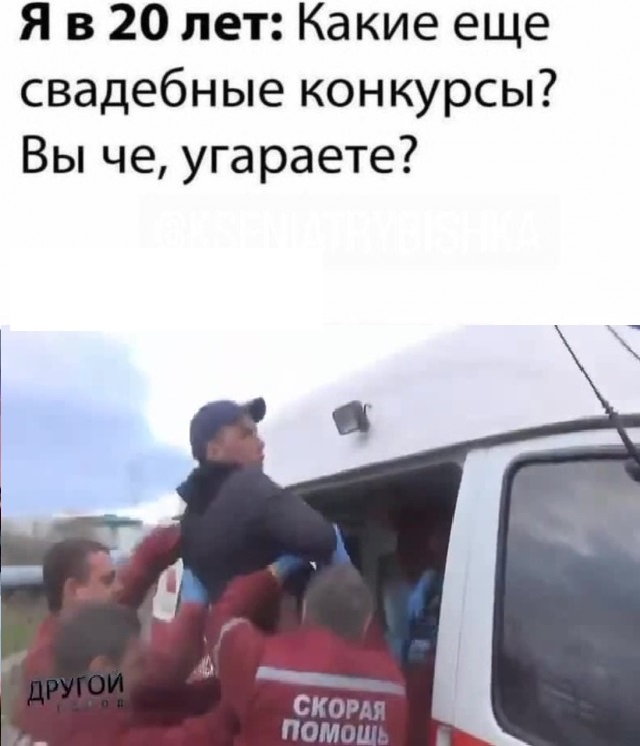 Веселые картинки в понедельник (14.04)