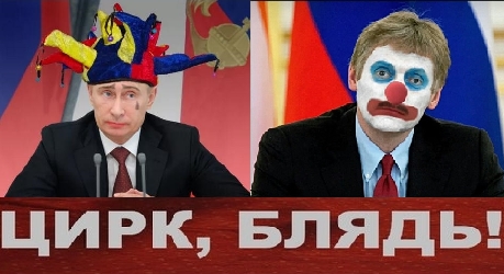 Президент России объявил пасхальное перемирие