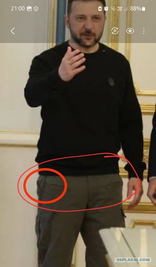 Как правильно носить штаны