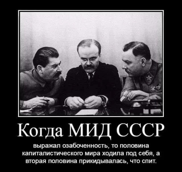 А теперь он недоволен