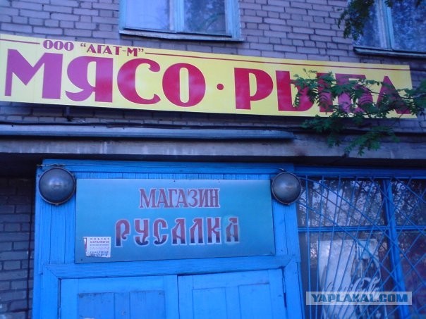 Картинки разные (не первой свежести)