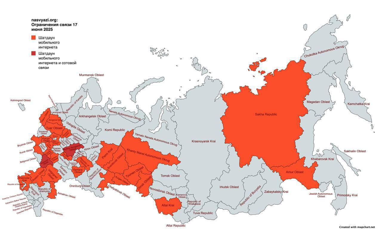Сразу 30 регионов России остались без мобильного интернета — связь сбоит в Челябинске, Перми, Казани и Екатеринбурге