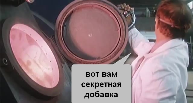 Никита про Страдивари