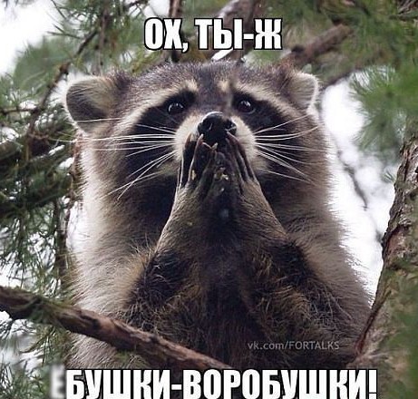 Почему Мартин Иден утопился?!