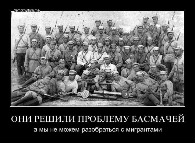 Прохожий запечатлил момент, как полиция на лошадях преследовала иностранного специалиста.