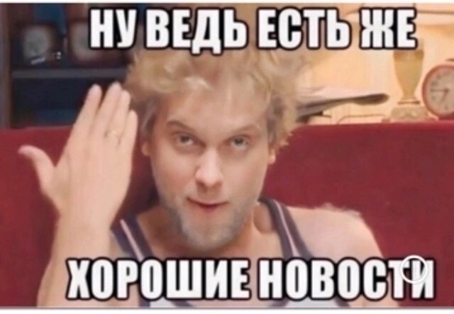 Экс-министр транспорта России Роман Старовойт застрелился в Одинцово