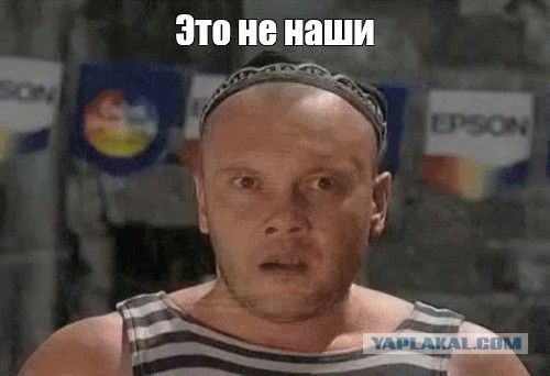Россияне должны воспринимать силовиков как «посланцев Страха Божьего»